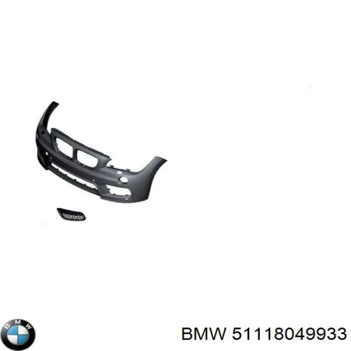  BMW 51118049933 цена, от 56.10 USD