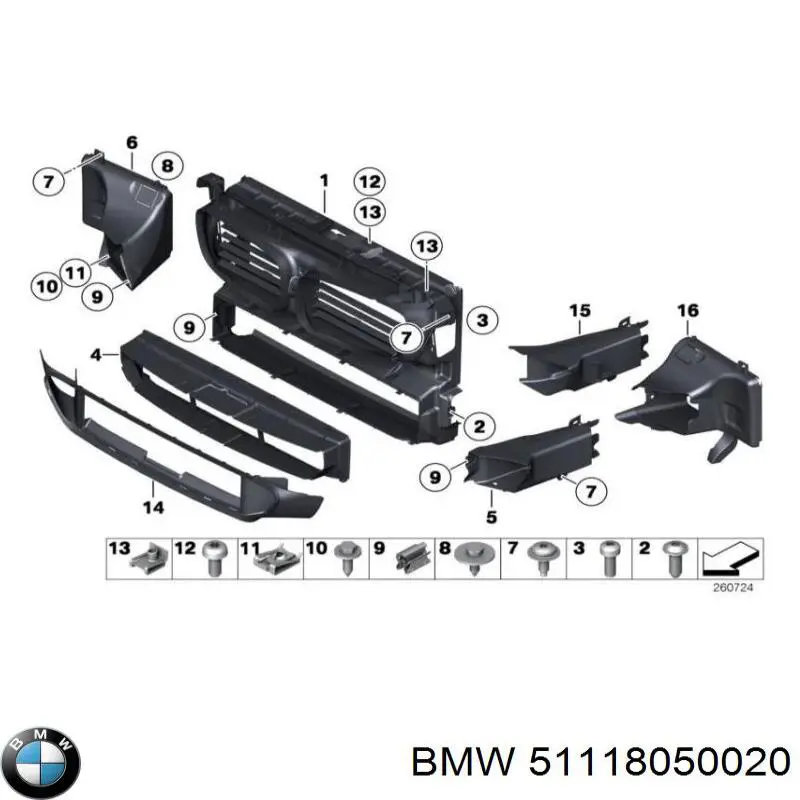  BMW 51118050020 цена, от 73.27 USD