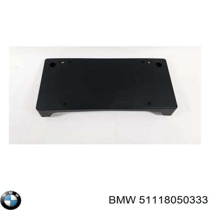 51118050333 BMW 