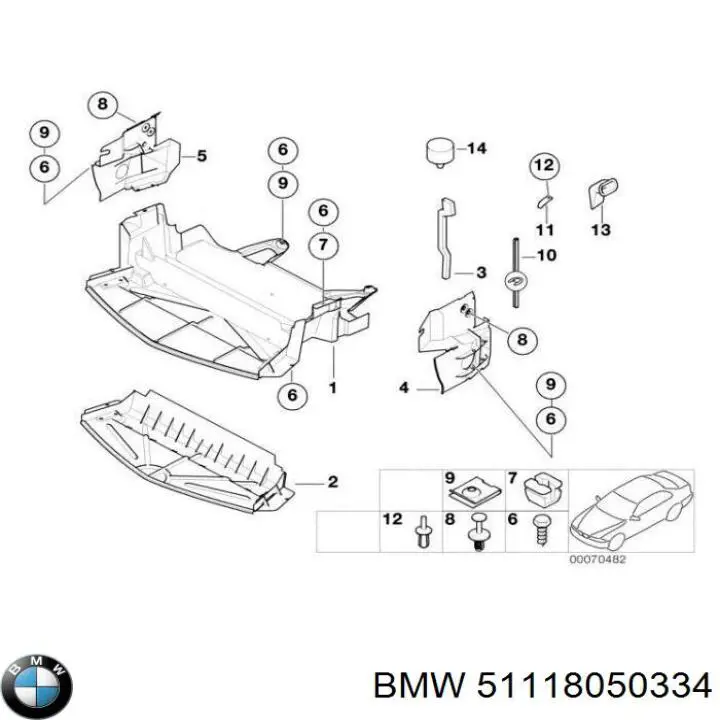 51118050334 BMW 