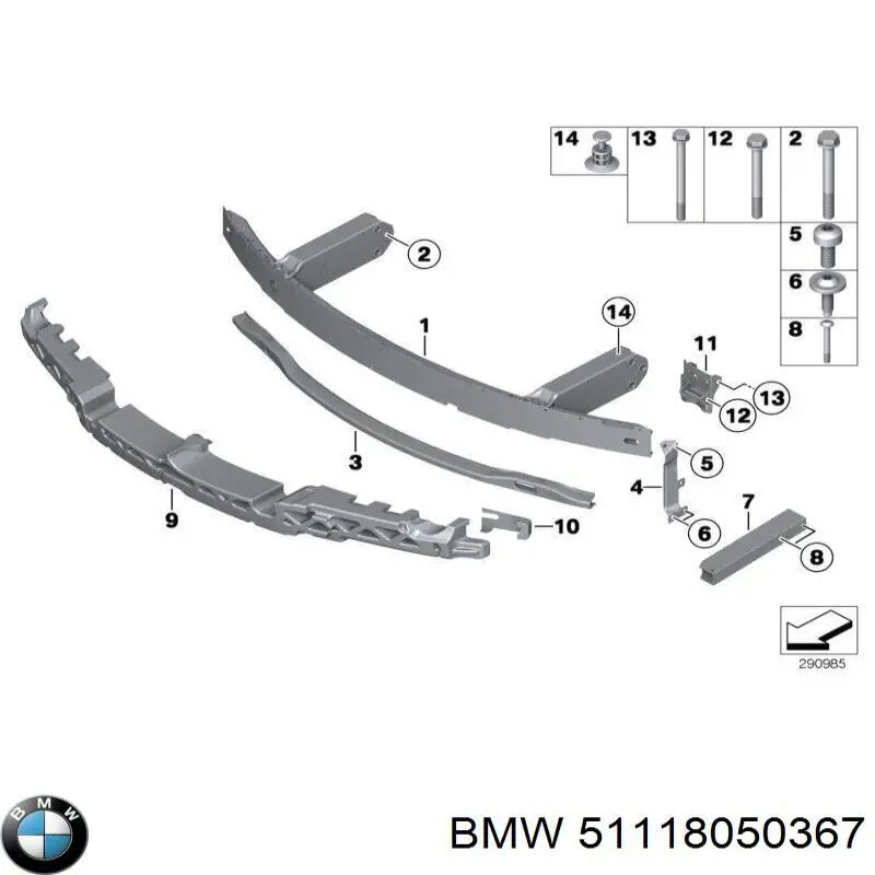 51118050367 BMW 