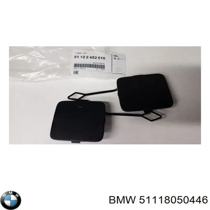 Купить 51118050446 BMW 