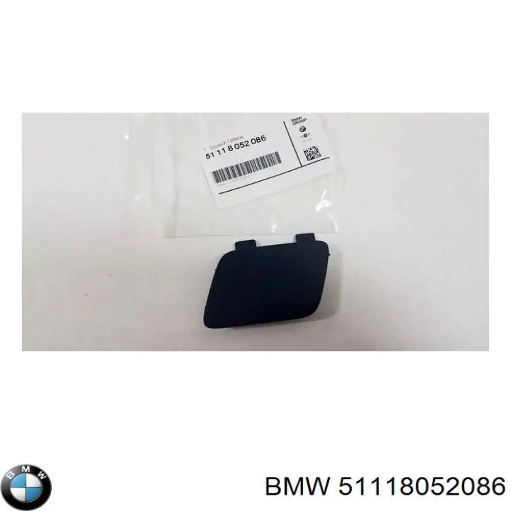 Заглушка бампера буксировочного крюка передняя BMW 51118052086
