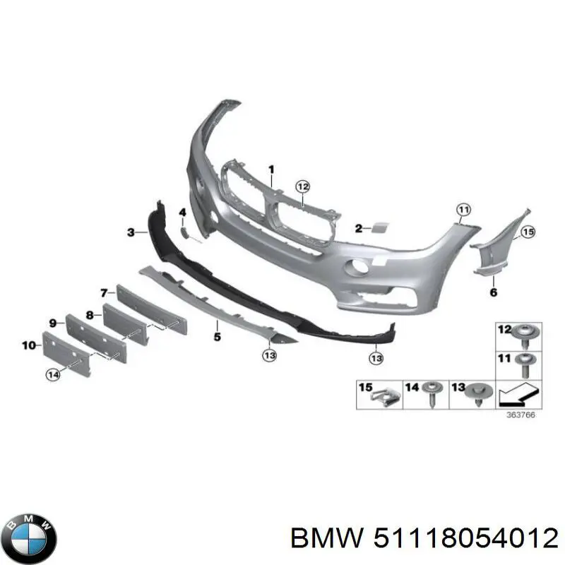 Решетка бампера переднего нижняя BMW 51118054012 цена, от 52.50 USD