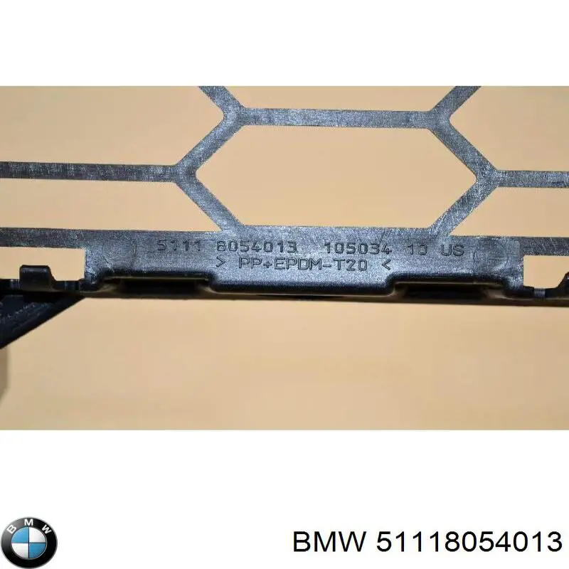 Купить 8054013 BMW Решетка бампера переднего верхняя