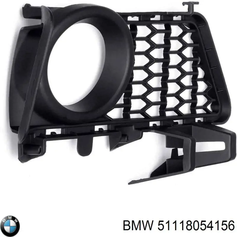 Заглушка (решетка) противотуманных фар бампера переднего правая BMW 51118054156