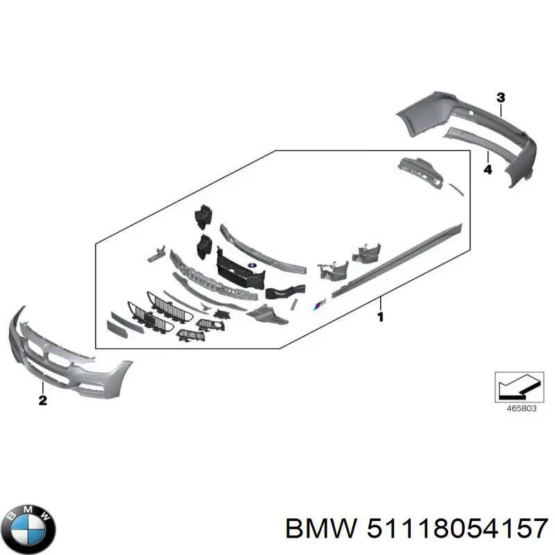 Купить 51118054157 BMW Рамка номерного знака автомобиля передняя