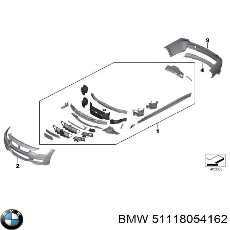 Панель крепления номерного знака переднего BMW 51118054162