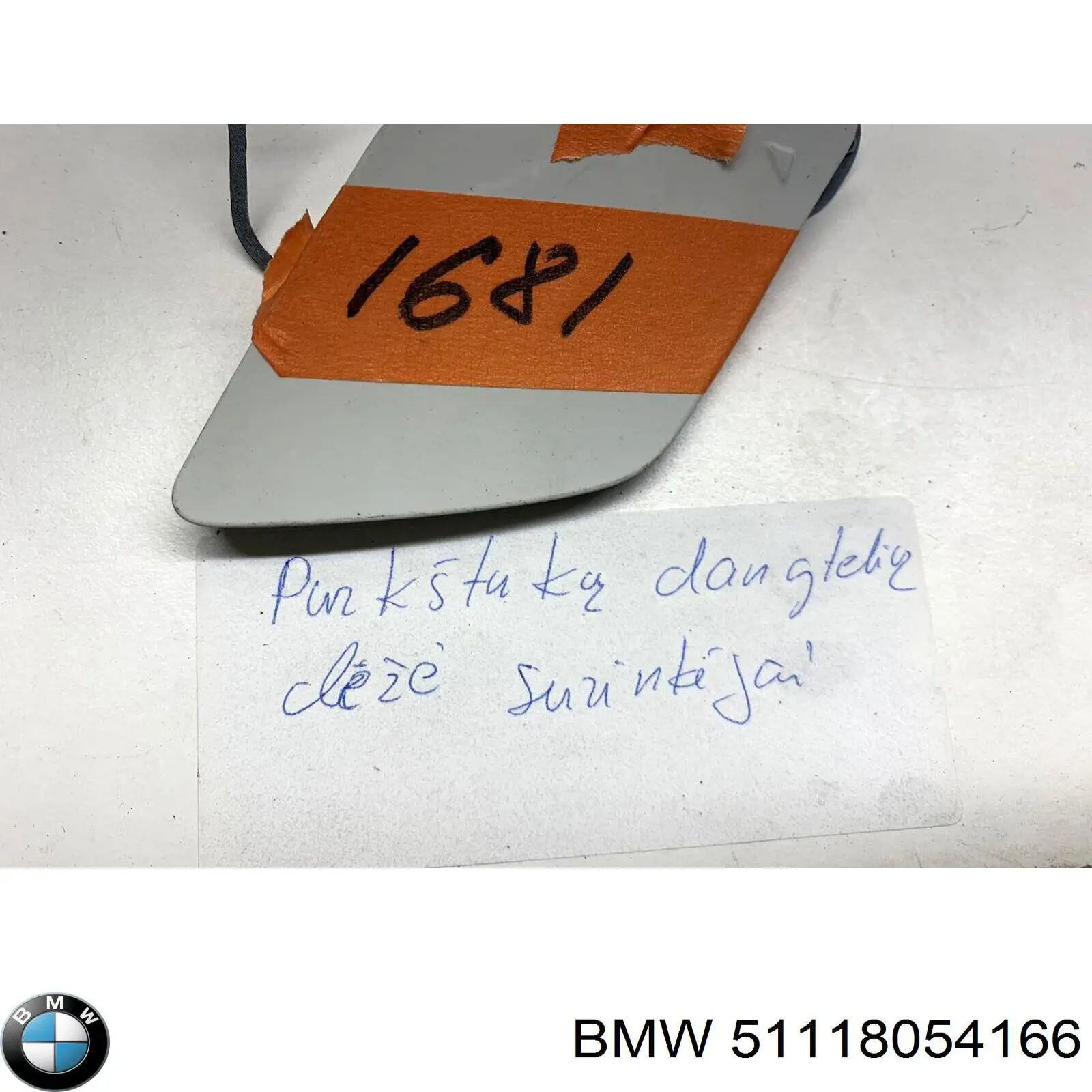  51118054166 BMW