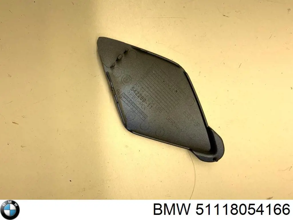 Купить 51118054166 BMW 