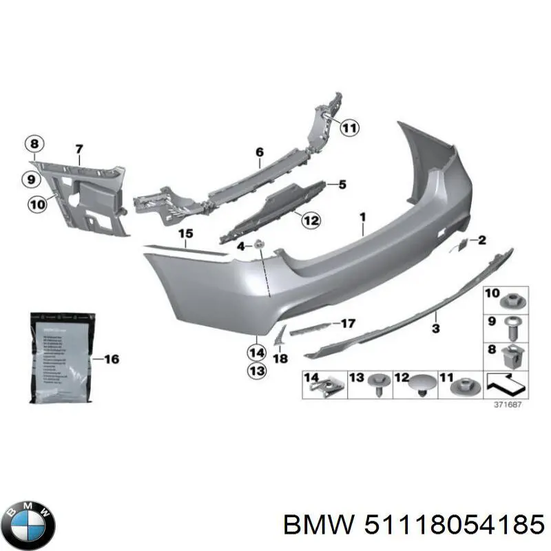 Купить 51118054185 BMW Абсорбер (наполнитель) бампера переднего