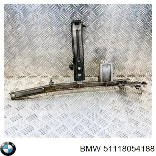 51118054188 BMW усилитель бампера переднего