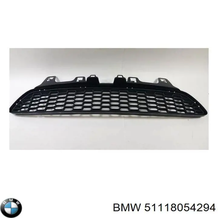 Решетка бампера переднего центральная 51118054294 BMW