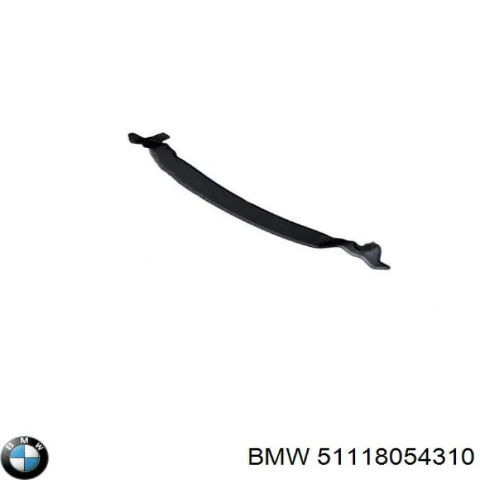 Шина бампера переднего BMW 51118054310 цена, от 177.37 USD