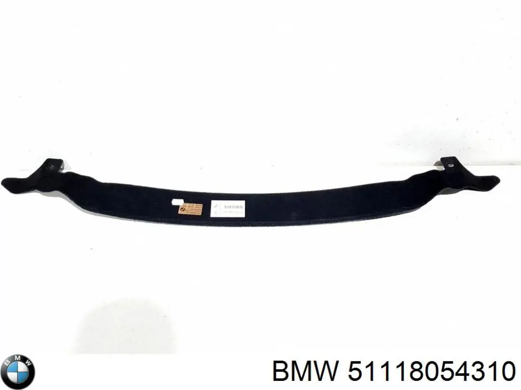 Купить 51118054310 BMW Буфер бампера переднего