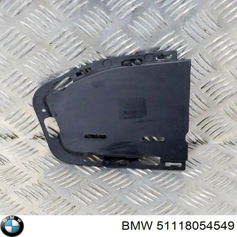 Решетка бампера переднего нижняя BMW 51118054549 цена, от 17.74 USD