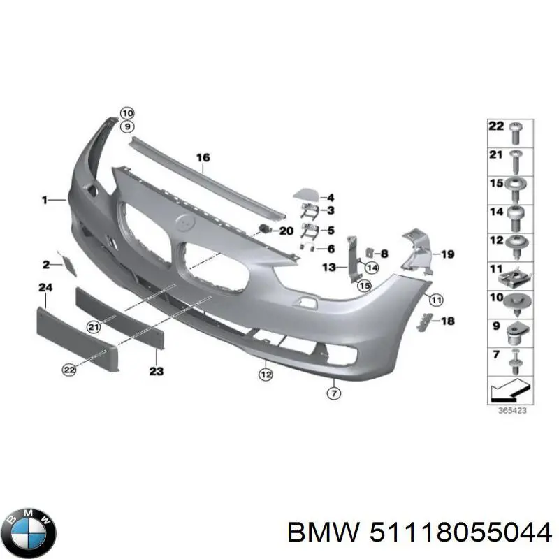  BMW 51118055044 цена, от 54.80 USD