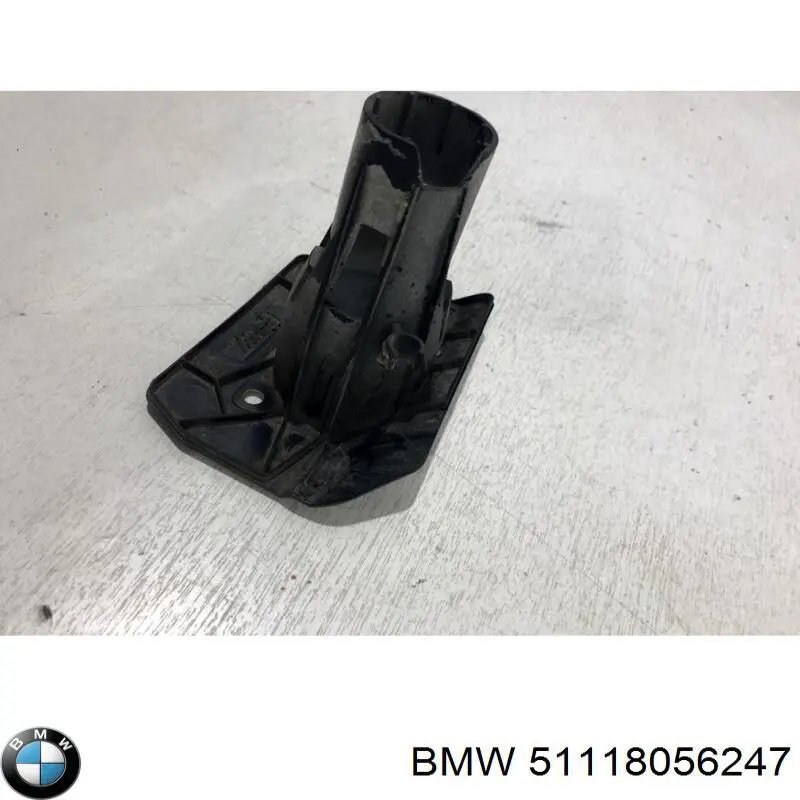  BMW 51118056247 цена, от 11.29 USD