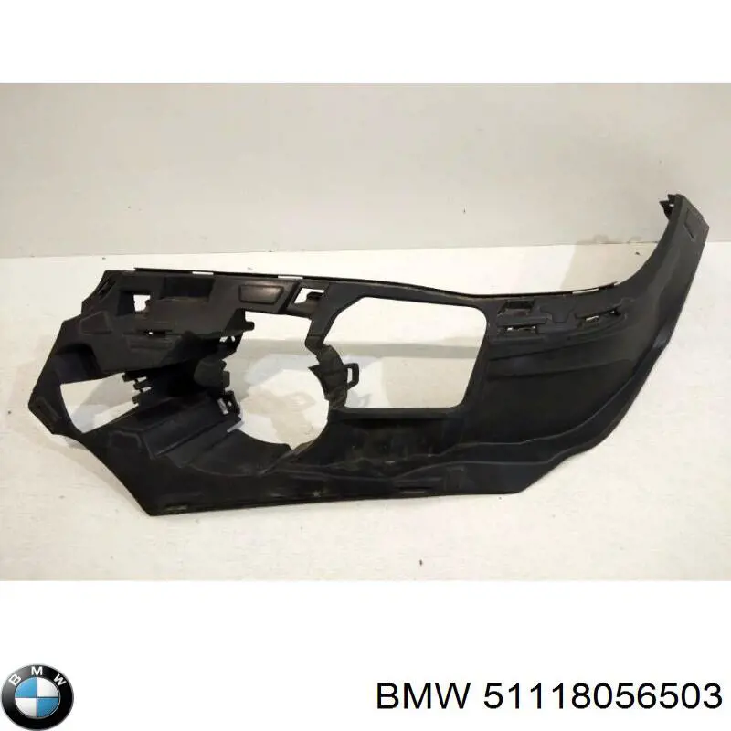  BMW 51118056503 цена, от 157.42 USD