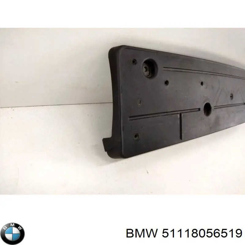  BMW 51118056519 цена, от 65.90 USD