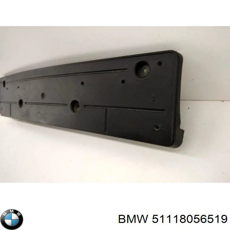 Купить 51118056519 BMW 
