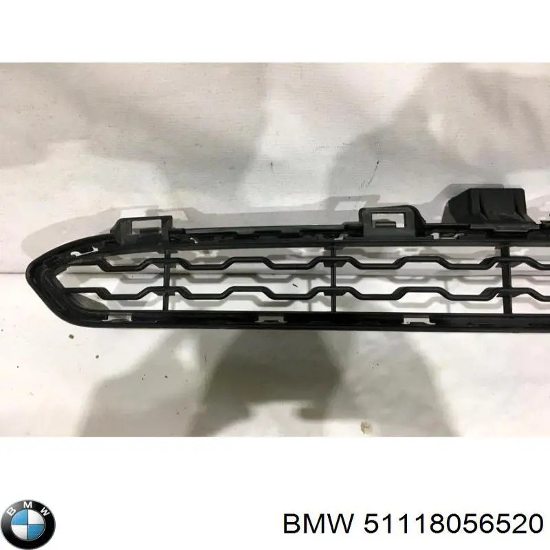 Купить 51118056520 BMW 