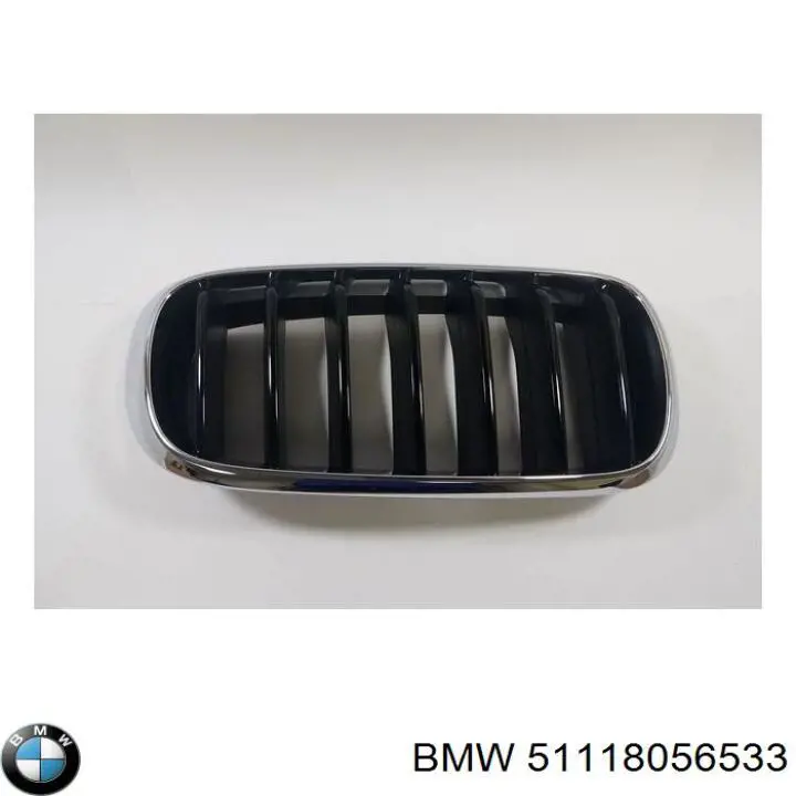  BMW 51118056533 цена, от 72.88 USD