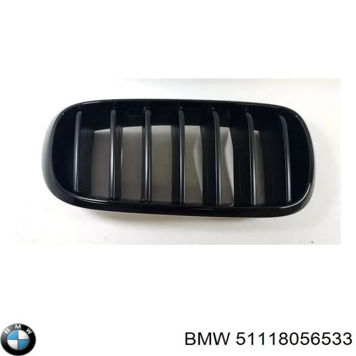 Купить 51118056533 BMW 