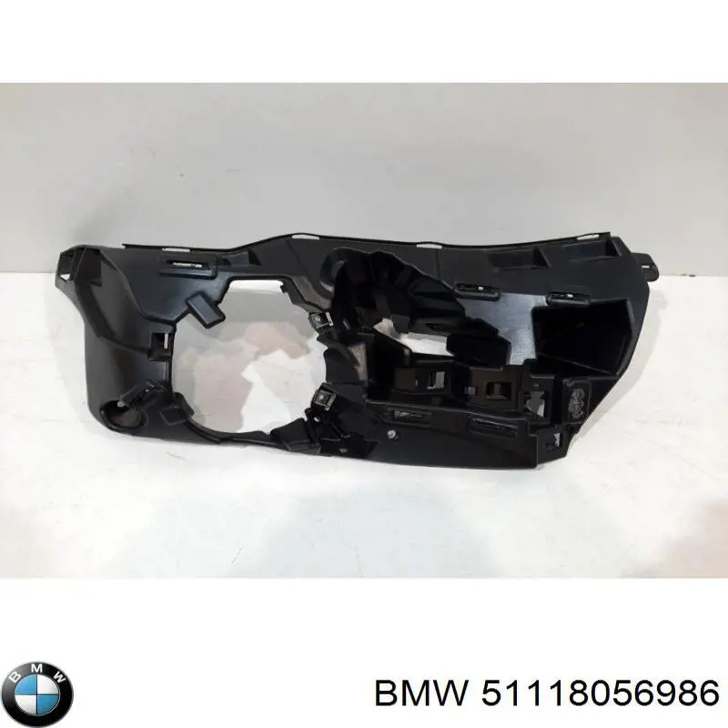  BMW 51118056986 цена, от 63.35 USD