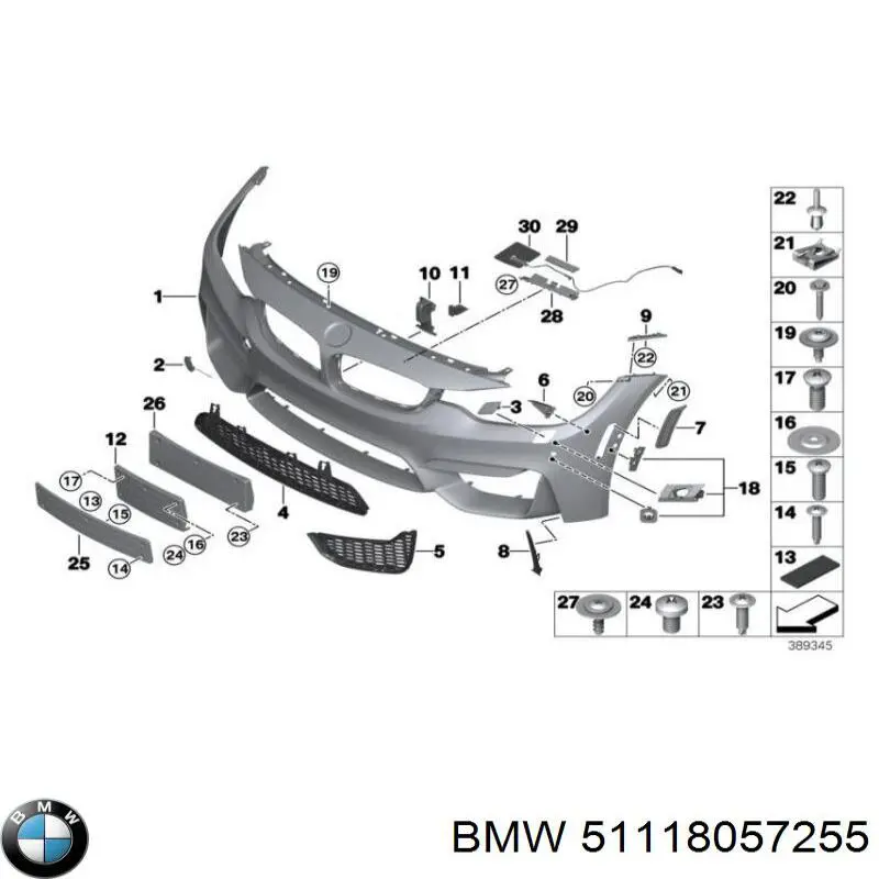 Кронштейн бампера переднего левый 51118057255 BMW