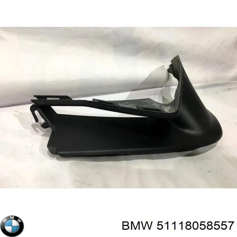 Купить 51118058557 BMW 