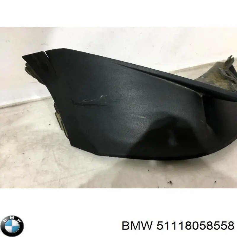 Купить 51118058558 BMW 