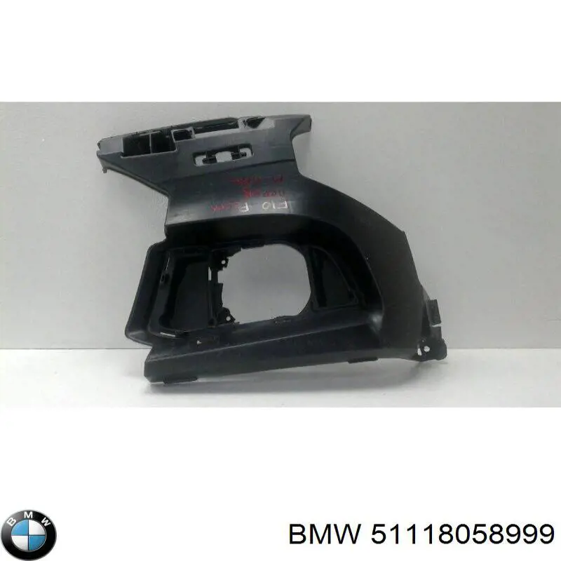  51118058999 BMW