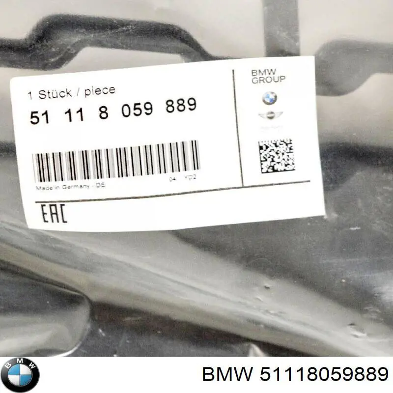 Купить 51118059889 BMW Решетка бампера переднего левая