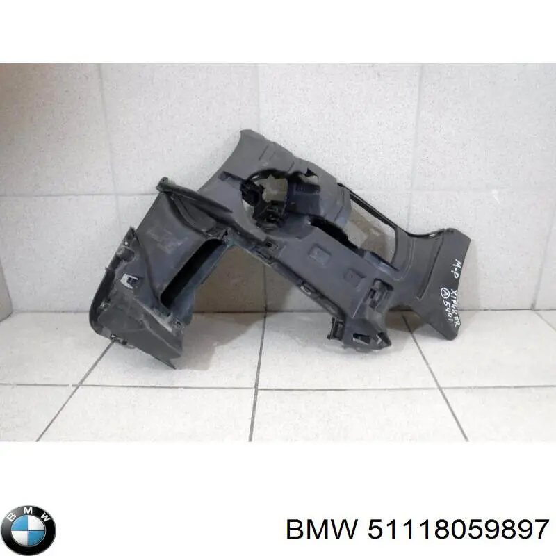 8059897 BMW 