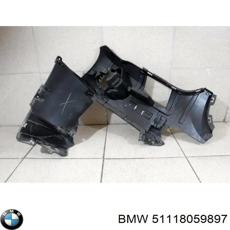 Купить 8059897 BMW 