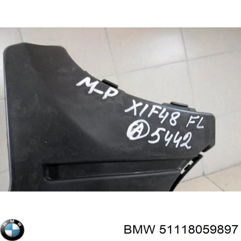  BMW 8059897 цена, от 25.34 USD