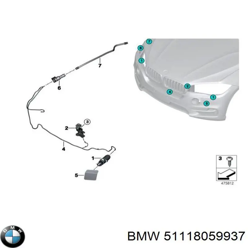 Накладка форсунки омывателя фары передней BMW 51118059937
