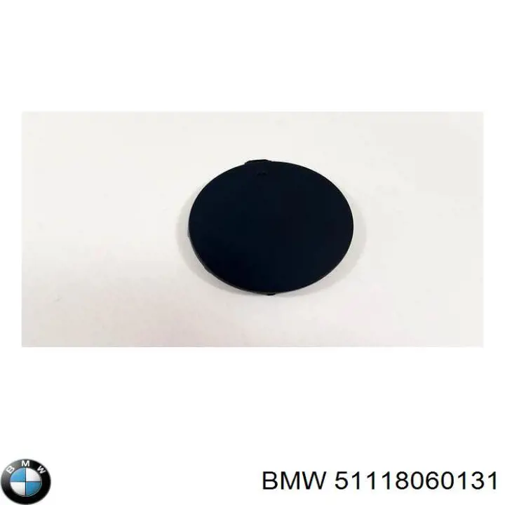 Заглушка бампера буксировочного крюка передняя BMW 51118060131