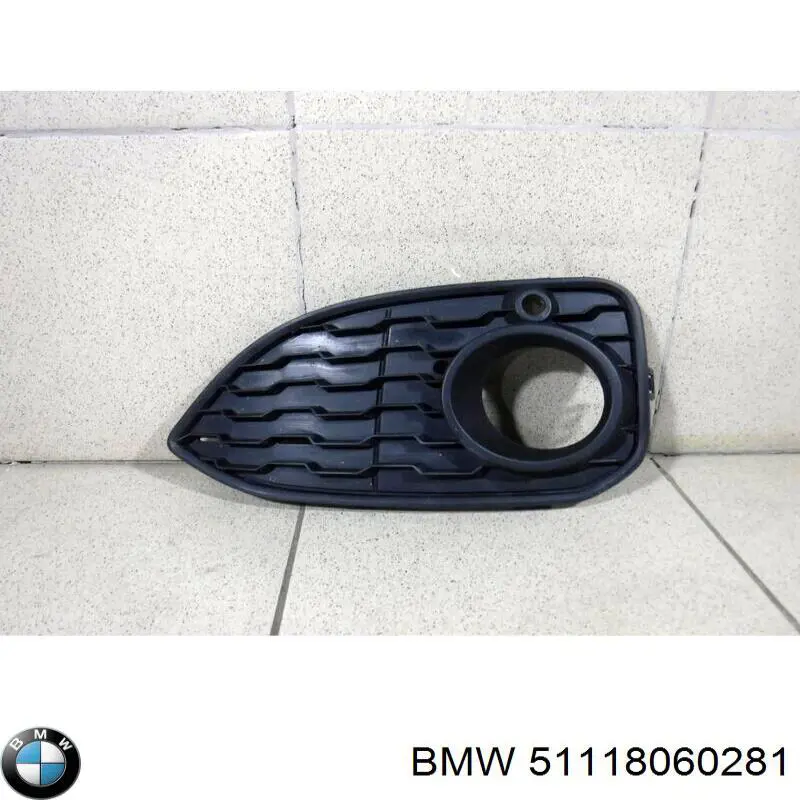 Купить 51118060281 BMW 