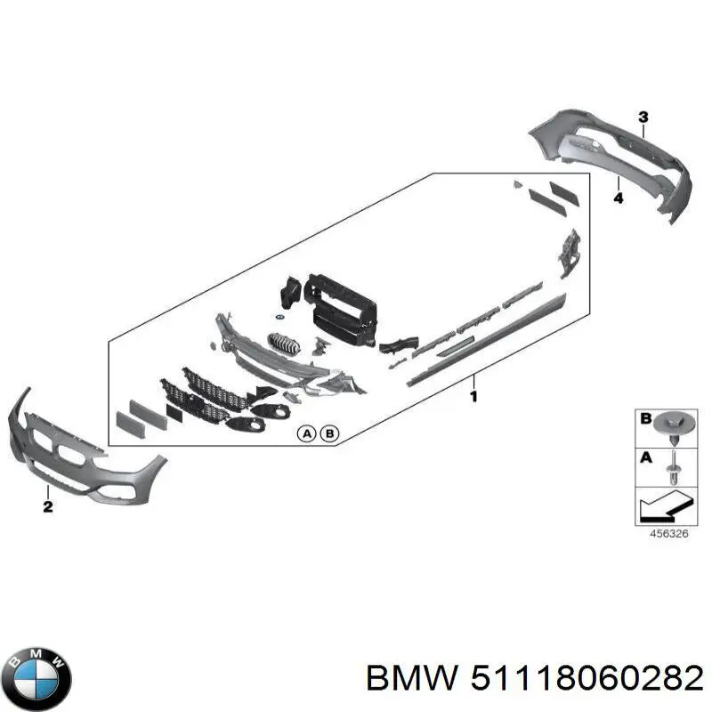  BMW 51118060282 цена, от 55.17 USD
