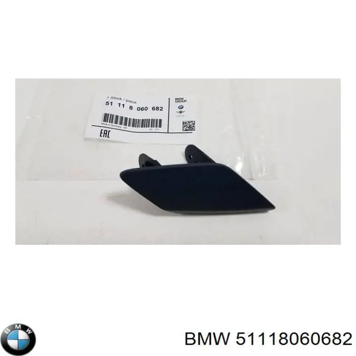 51118060682 BMW 