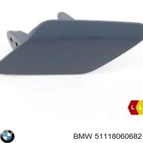 Купить 51118060682 BMW Накладка форсунки омывателя фары передней