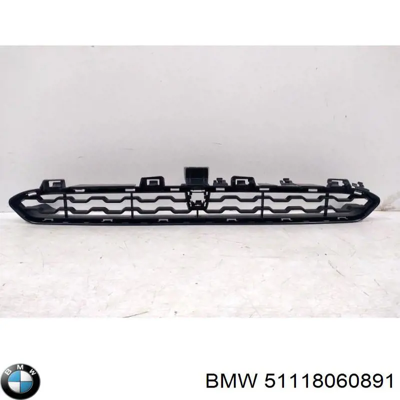 Купить 51118060891 BMW 