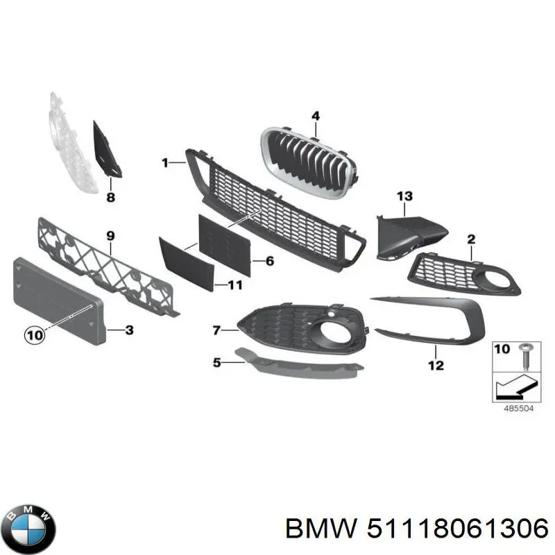 Купить 51118061306 BMW 