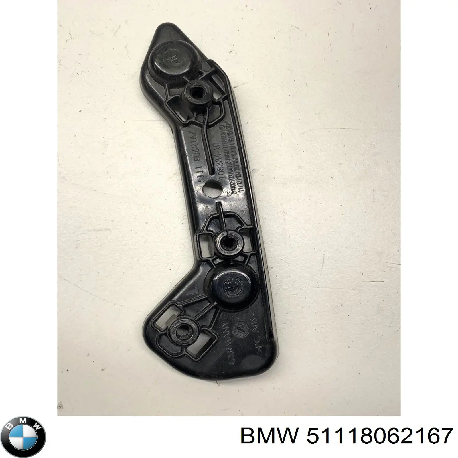 Купить 51118062167 BMW 