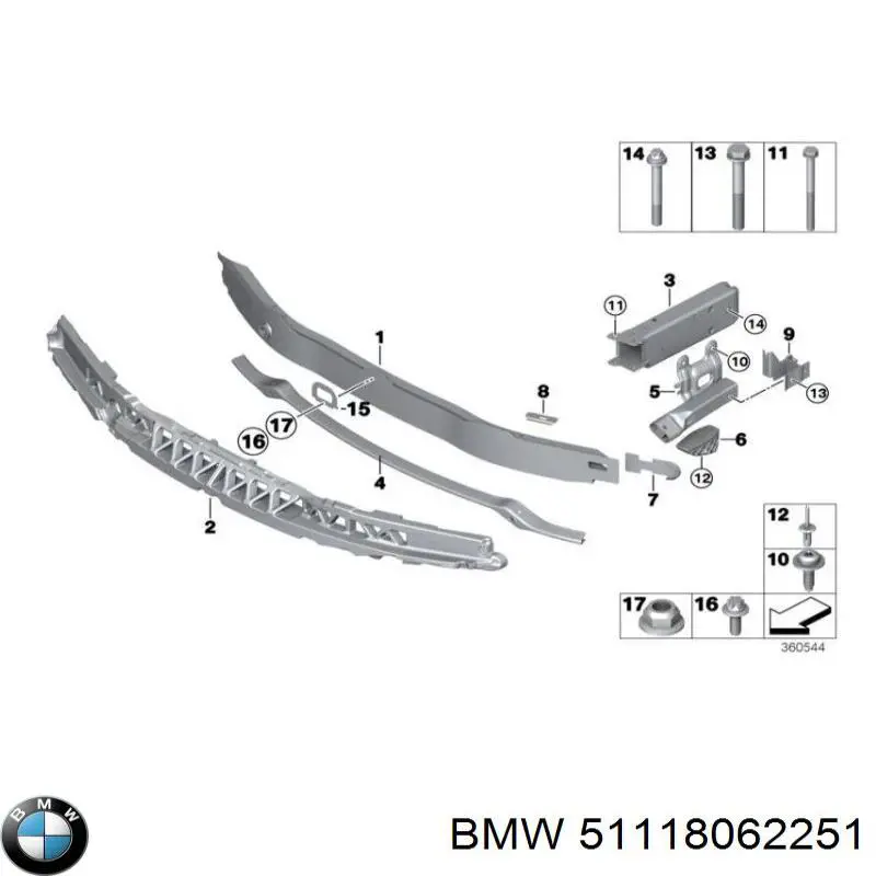 Купить 51118062251 BMW 