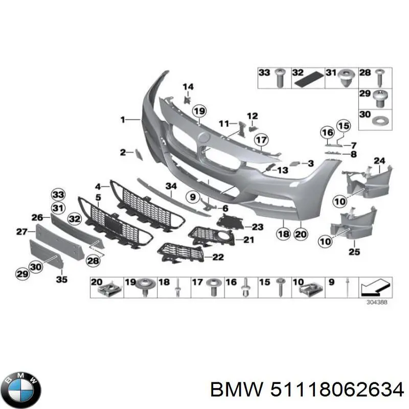 Кронштейн бампера переднего правый 51118062634 BMW