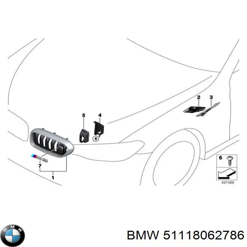 Энергопоглотитель переднего бампера BMW 51118062786 цена, от 63.70 USD