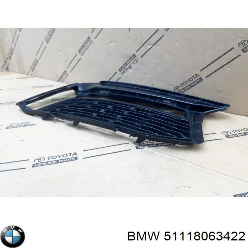 Купить 51118063422 BMW 